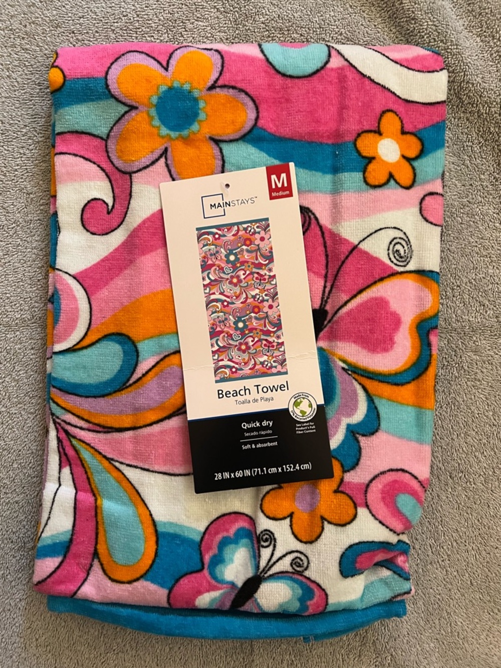 Mainstays Colorful Butterflies Beach Towel